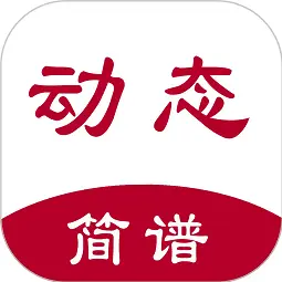 鸟鸟韩漫APP界面截图
